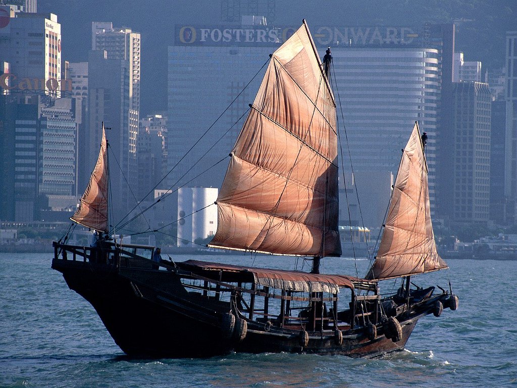 Chinese Junk, Hong Kong Harbor